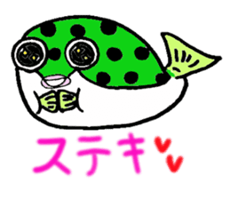 Green spotted puffer Tetsuchan sticker #593532