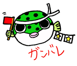 Green spotted puffer Tetsuchan sticker #593538