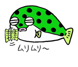 Green spotted puffer Tetsuchan sticker #593544