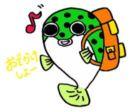 Green spotted puffer Tetsuchan sticker #593546