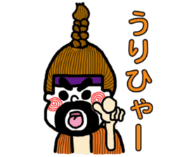 dialect stickers (okinawan character) sticker #593562