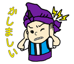 dialect stickers (okinawan character) sticker #593574