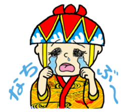 dialect stickers (okinawan character) sticker #593591