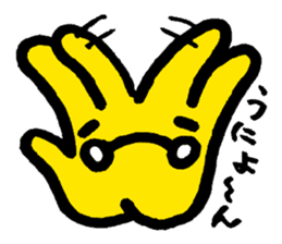 Massot Hand-kun sticker #593606