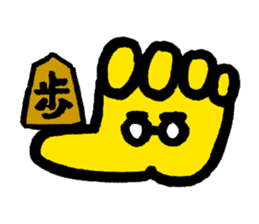 Massot Hand-kun sticker #593630