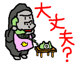 The overprotective gorilla sticker #593635