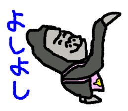 The overprotective gorilla sticker #593639