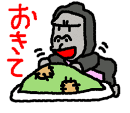 The overprotective gorilla sticker #593655
