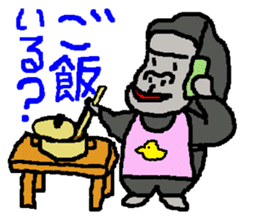 The overprotective gorilla sticker #593661