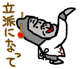 The overprotective gorilla sticker #593673