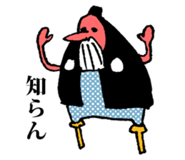 The tengu boy sticker #593759