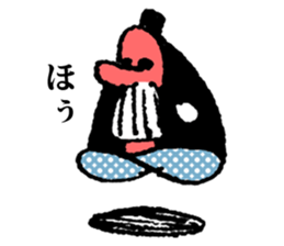 The tengu boy sticker #593761