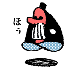 The tengu boy sticker #593761