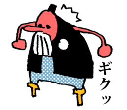 The tengu boy sticker #593766