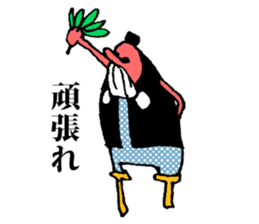 The tengu boy sticker #593770