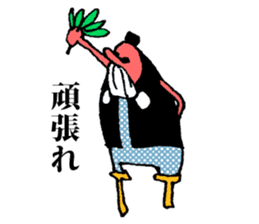 The tengu boy sticker #593770