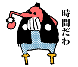 The tengu boy sticker #593772