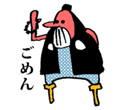 The tengu boy sticker #593774