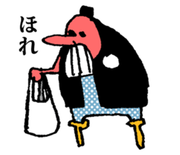 The tengu boy sticker #593776