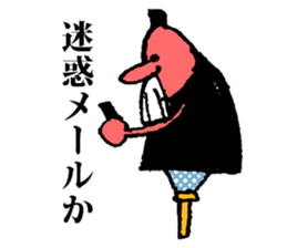 The tengu boy sticker #593778