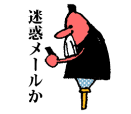The tengu boy sticker #593778