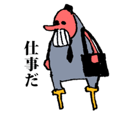 The tengu boy sticker #593780