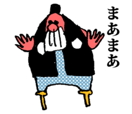 The tengu boy sticker #593782