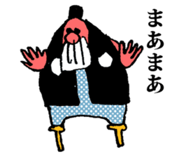 The tengu boy sticker #593782