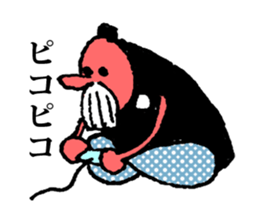 The tengu boy sticker #593784