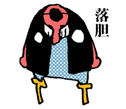 The tengu boy sticker #593785