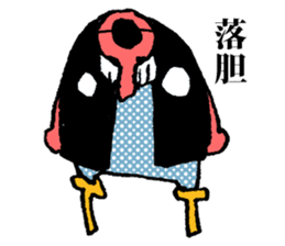 The tengu boy sticker #593785