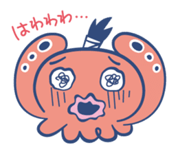 Do your best !  TAKOMARU sticker #593802