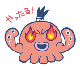 Do your best !  TAKOMARU sticker #593811