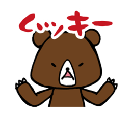 Kumagazine sticker #593977