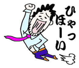 Japanese businessman ITAO sticker #594017