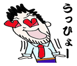 Japanese businessman ITAO sticker #594023
