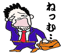 Japanese businessman ITAO sticker #594032