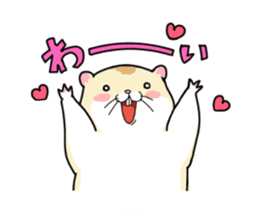 sticker of hamster! sticker #594166