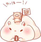 Mochi~tsu Bear Stamp sticker #594399