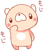 Mochi~tsu Bear Stamp sticker #594403