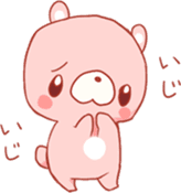 Mochi~tsu Bear Stamp sticker #594404