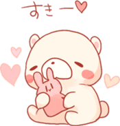 Mochi~tsu Bear Stamp sticker #594405