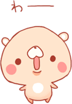 Mochi~tsu Bear Stamp sticker #594412