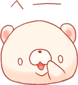 Mochi~tsu Bear Stamp sticker #594413