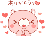 Mochi~tsu Bear Stamp sticker #594424