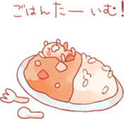 Mochi~tsu Bear Stamp sticker #594426