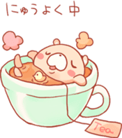 Mochi~tsu Bear Stamp sticker #594428