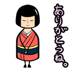 Limbless wooden doll "Rin"(Japanese) sticker #594446