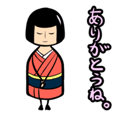 Limbless wooden doll "Rin"(Japanese) sticker #594446