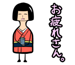 Limbless wooden doll "Rin"(Japanese) sticker #594447